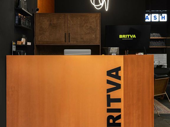 Britva, интерьер