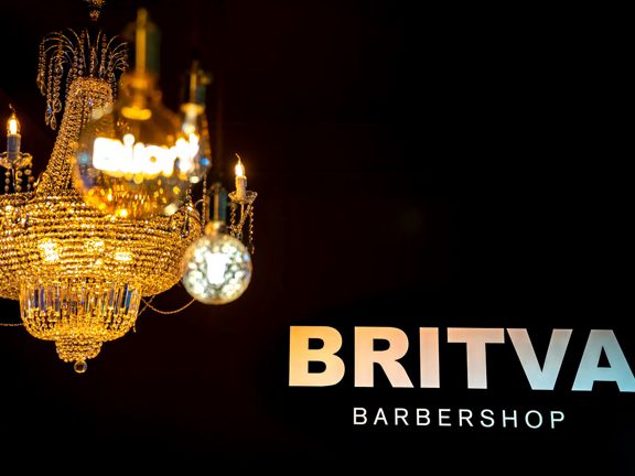 Britva, интерьер