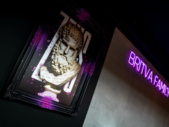 Britva, интерьер