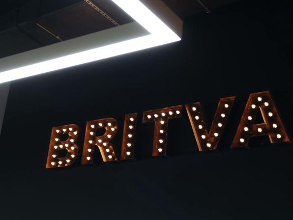 Britva, интерьер
