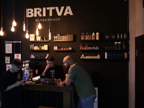 Britva, интерьер