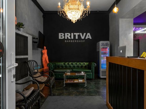 Britva, интерьер