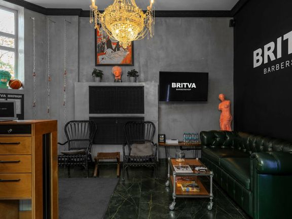 Britva, интерьер