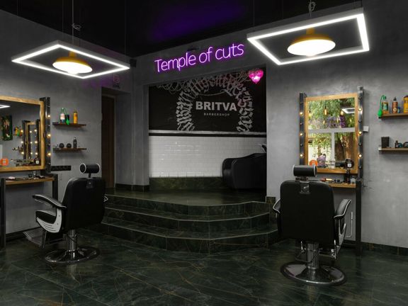 Britva, интерьер