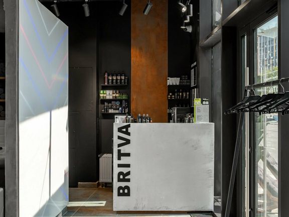 Britva, интерьер