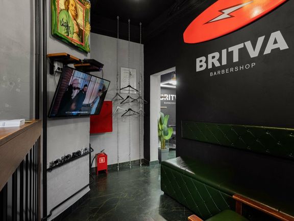 Britva, интерьер