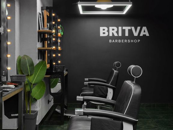Britva, интерьер