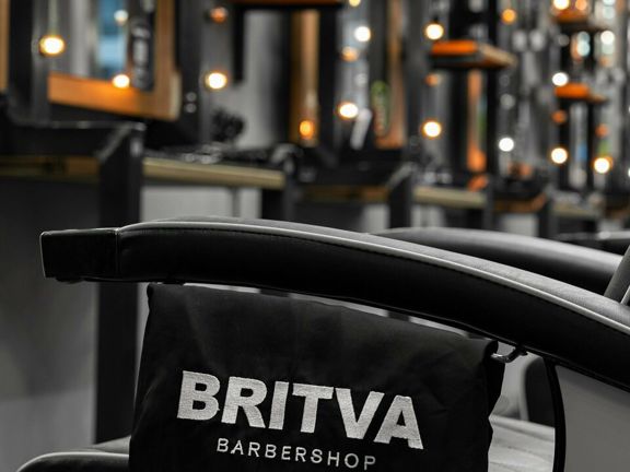 Britva, интерьер