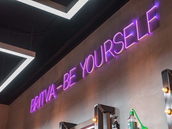 Britva, интерьер