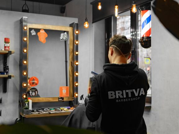 Britva, интерьер