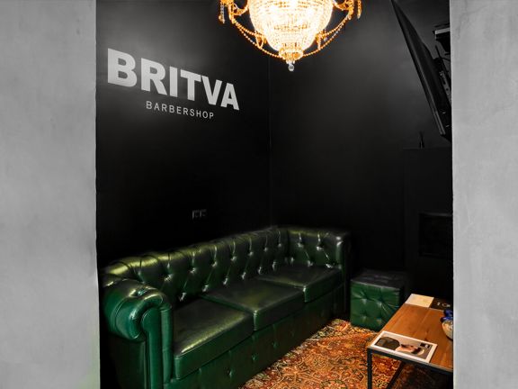 Britva, интерьер