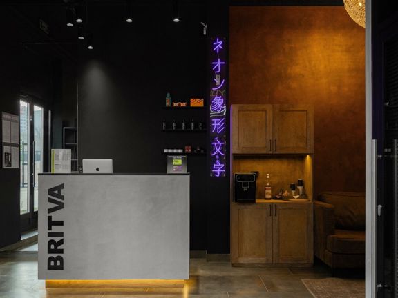 Britva, интерьер