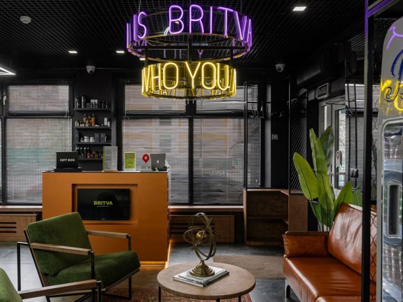 Britva, интерьер