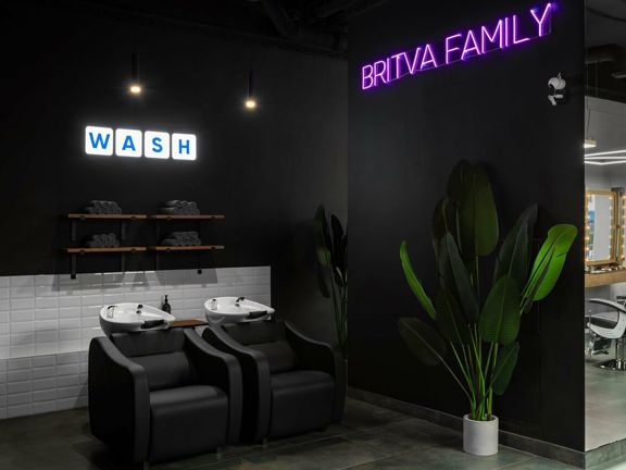 Britva, интерьер