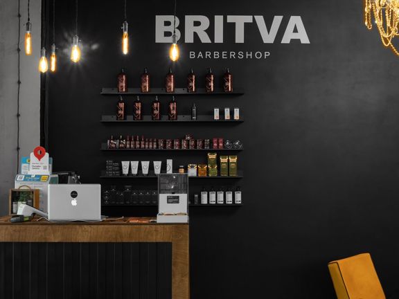 Britva, интерьер