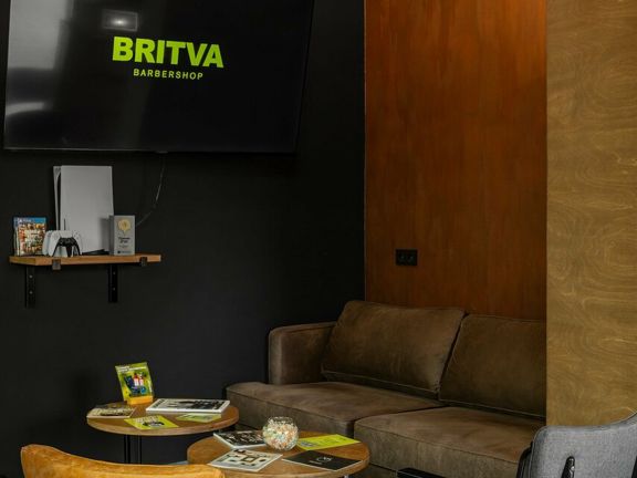 Britva, интерьер