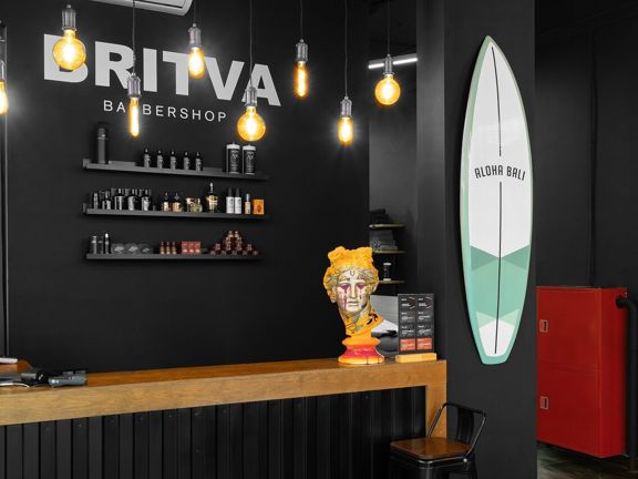 Britva, интерьер