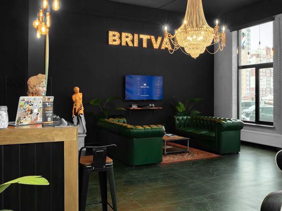 Britva, интерьер