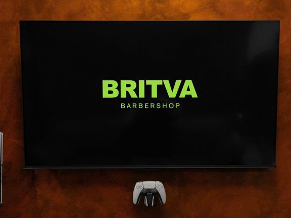 Britva, интерьер