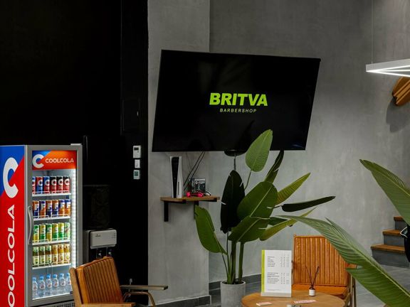 Britva, интерьер