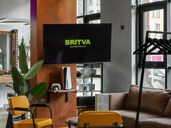 Britva, интерьер