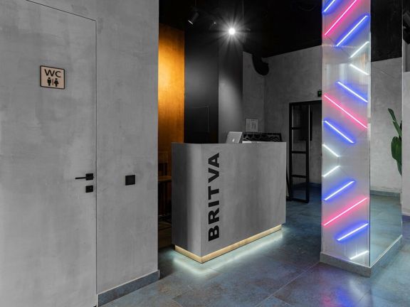 Britva, интерьер