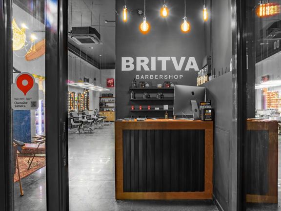 Britva, интерьер