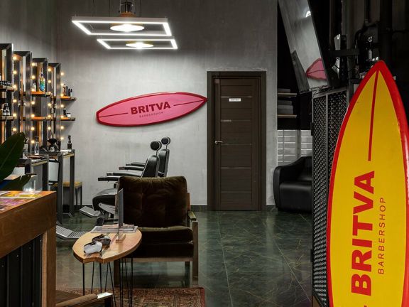 Britva, интерьер