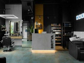 Britva, интерьер