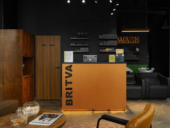 Britva, интерьер