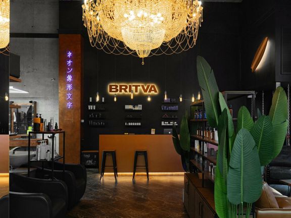 Britva, интерьер