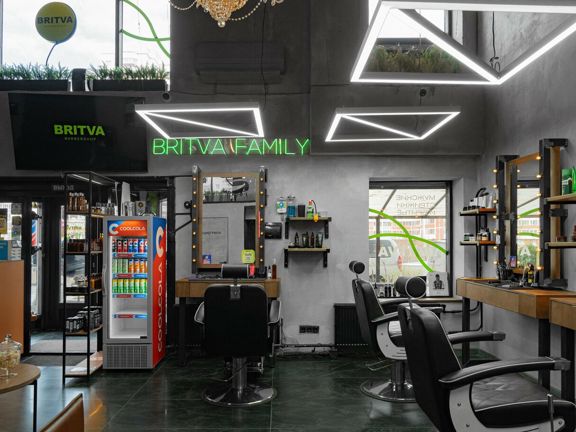 Britva, интерьер