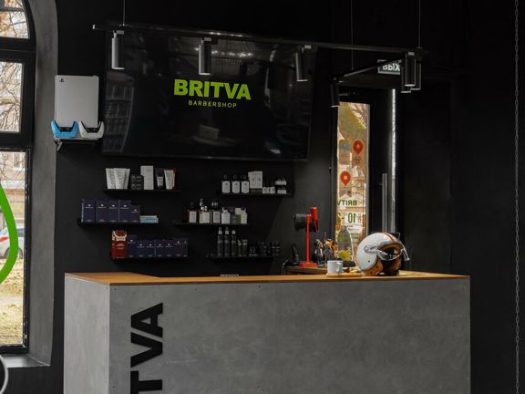 Britva, интерьер