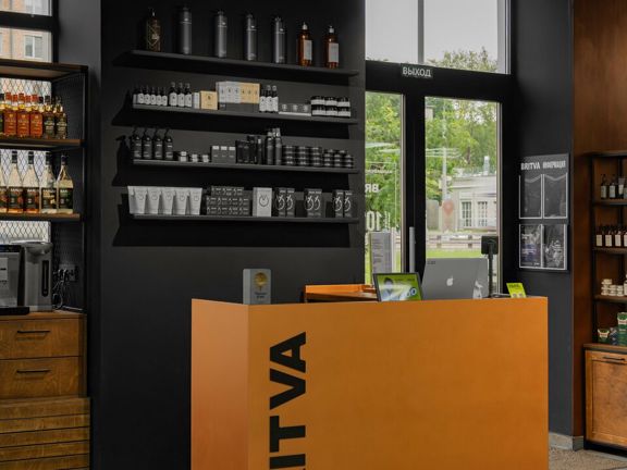 Britva, интерьер