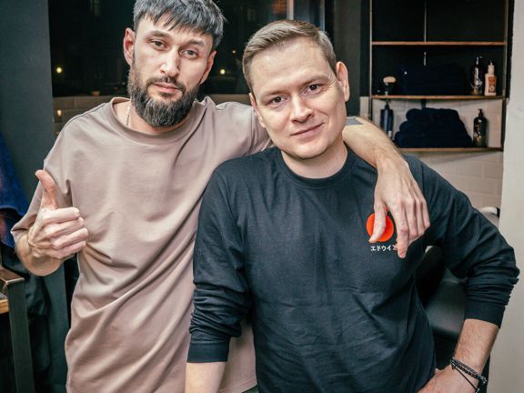 Britva, интерьер