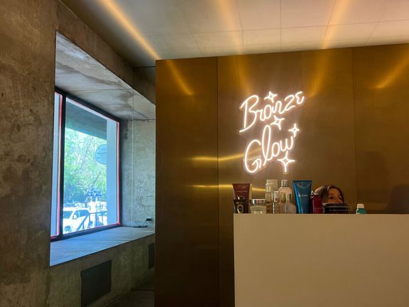 BronzeGlow, интерьер