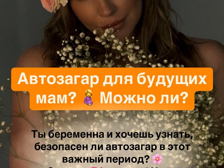 Bronzo, интерьер