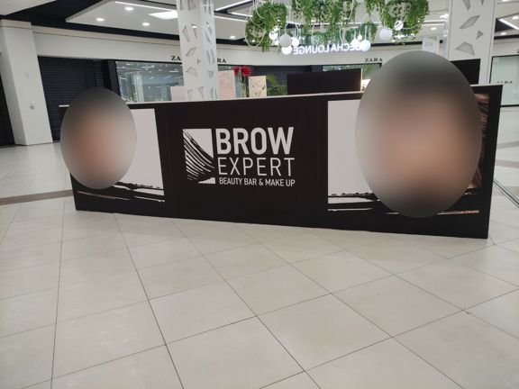 Brow Expert, интерьер