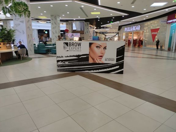 Brow Expert, интерьер