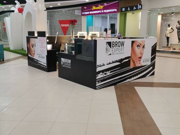 Brow Expert, интерьер