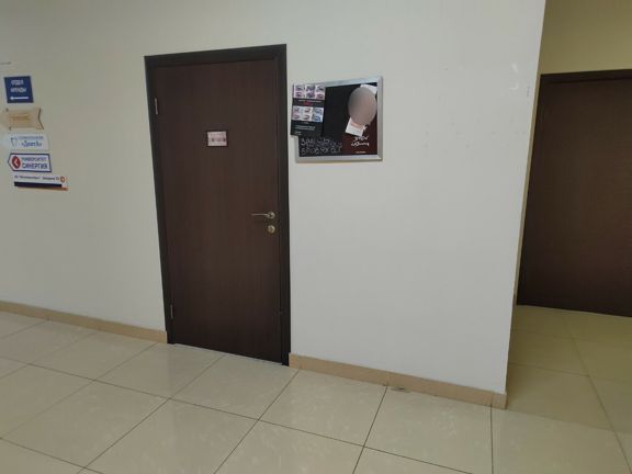 Brow LABoratory, интерьер