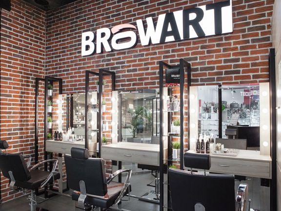 BrowArt, интерьер