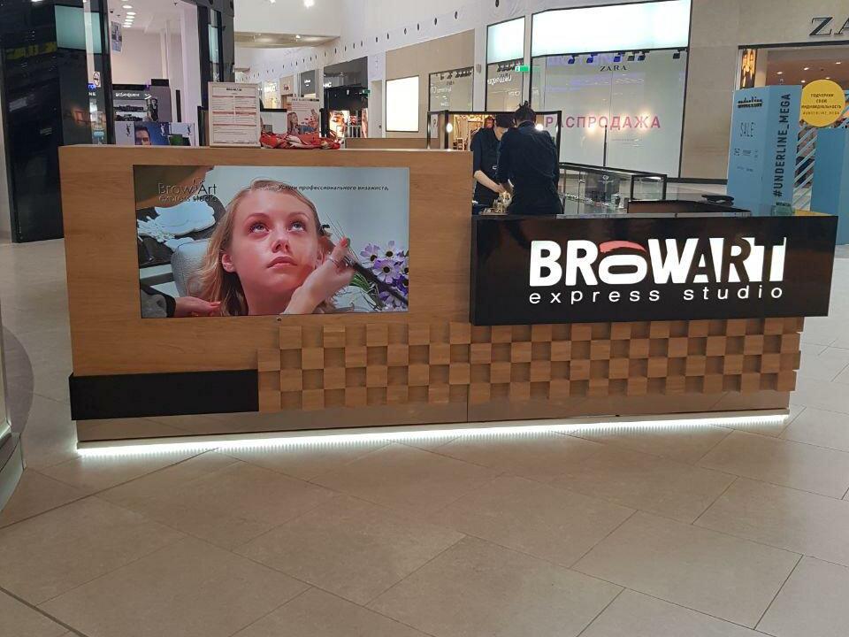 BrowArt, интерьер