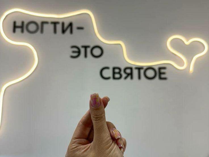 Bs Bambara, интерьер