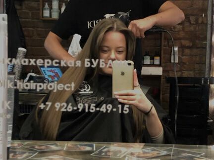Бублик, интерьер