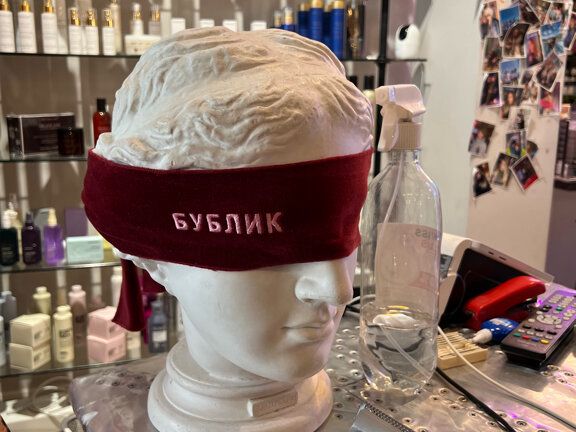 Бублик, интерьер