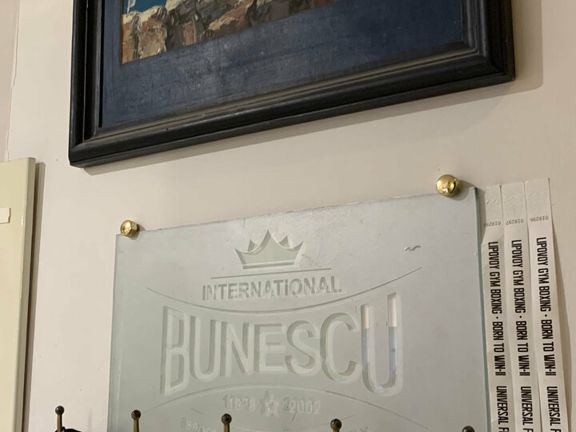 Bunescu Star, интерьер