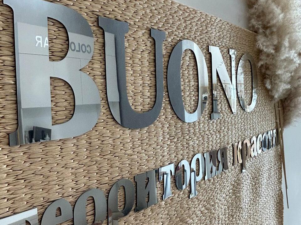 Buono, интерьер