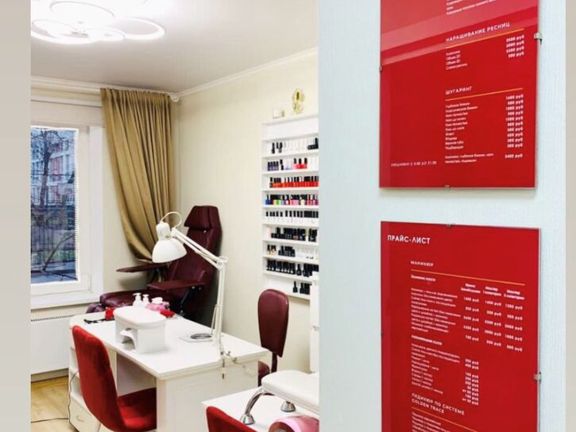 By Zi Beauty Studio, интерьер
