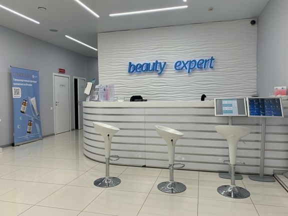 Бьюти Эксперт, интерьер